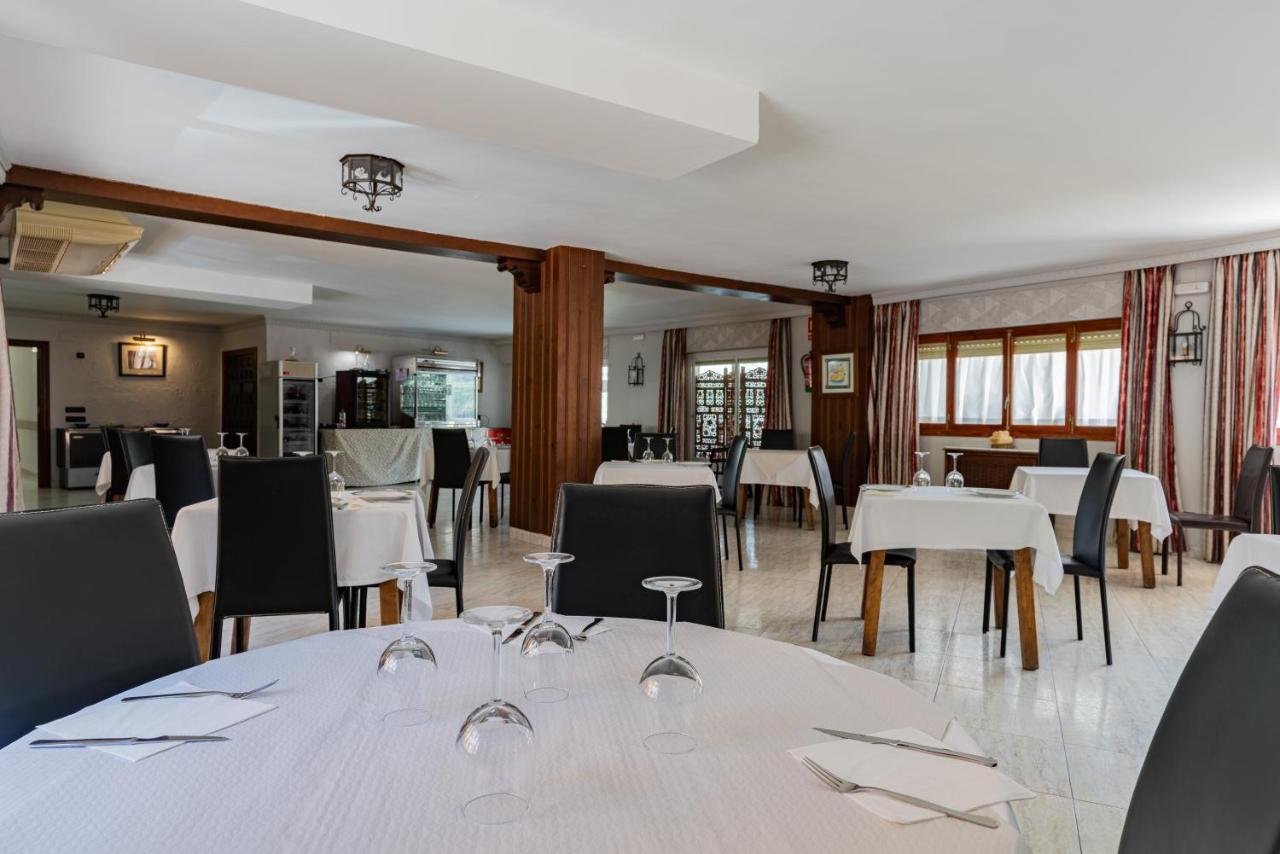 Hotel Restaurante Felipe II (Adults Only) アイナ エクステリア 写真