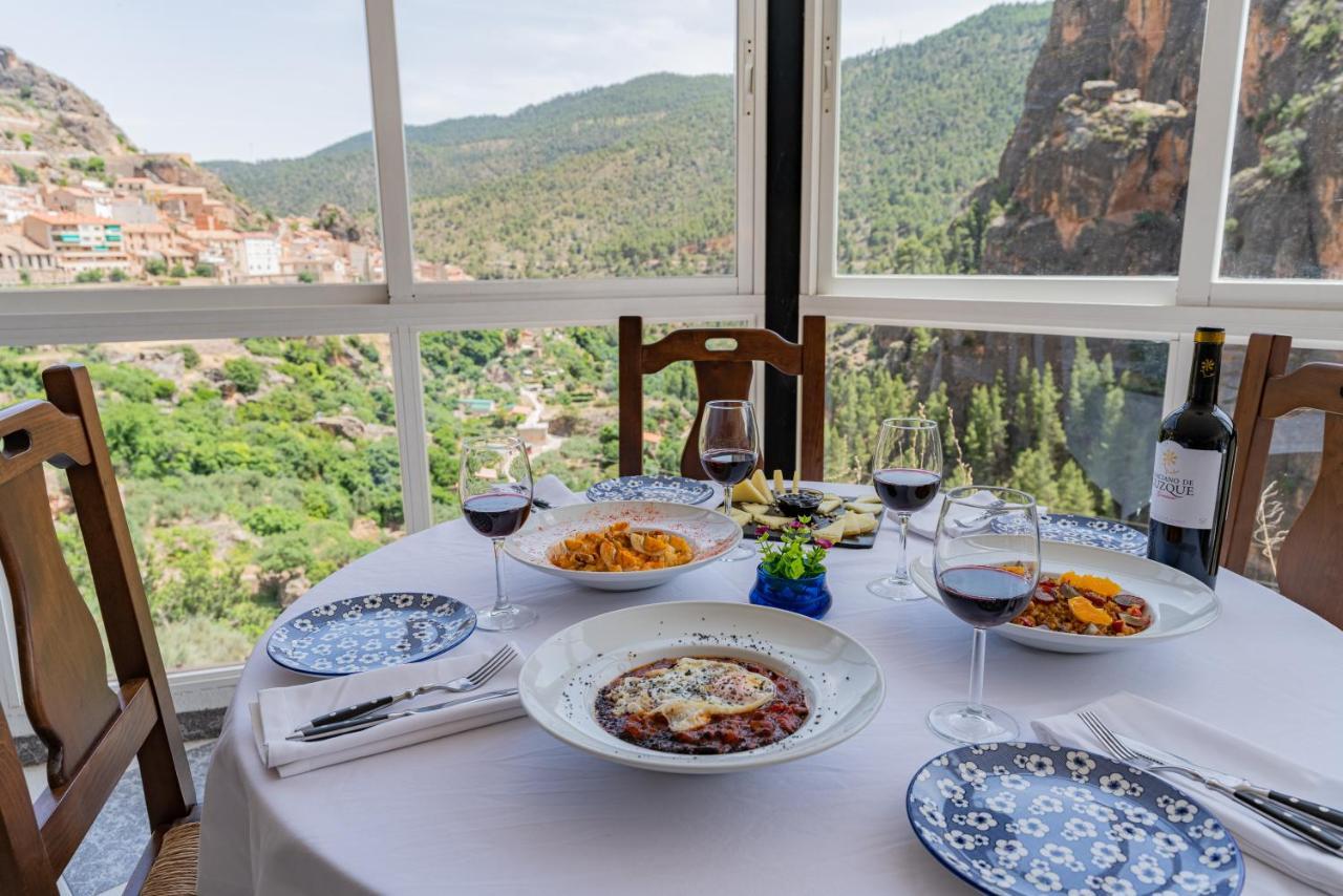 Hotel Restaurante Felipe II (Adults Only) アイナ エクステリア 写真