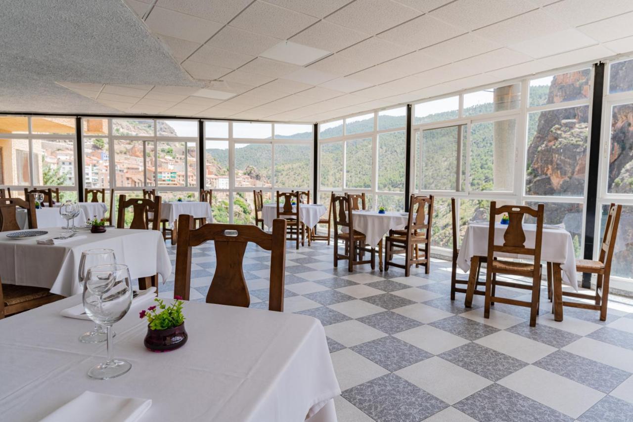 Hotel Restaurante Felipe II (Adults Only) アイナ エクステリア 写真