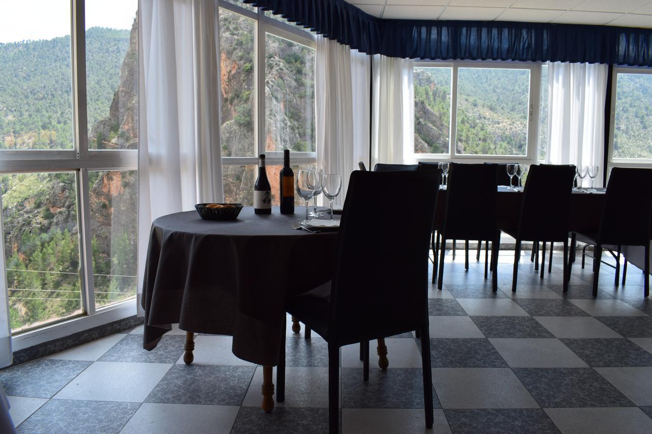 Hotel Restaurante Felipe II (Adults Only) アイナ エクステリア 写真